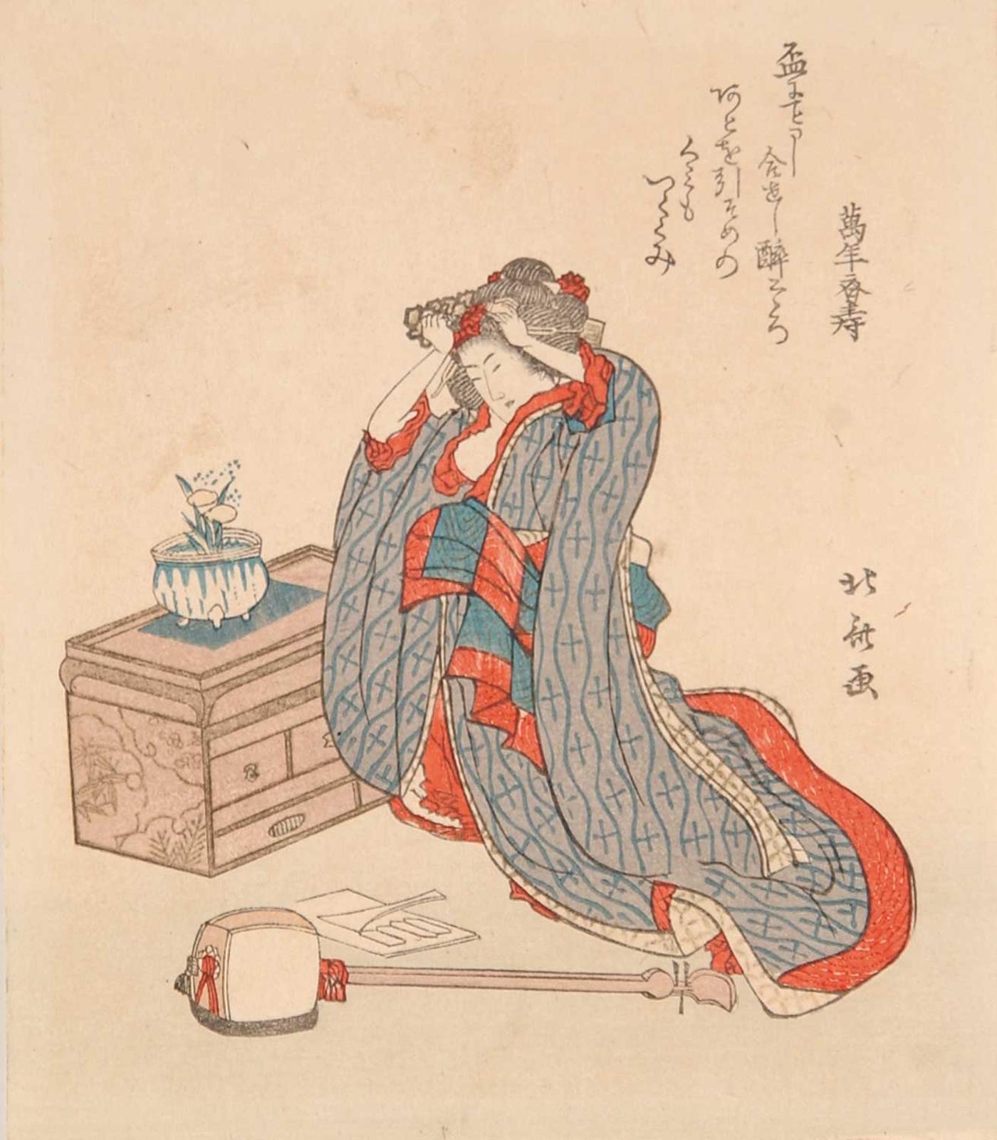 Atributted Katsushika Hokusai - Untitled - Ready for Music