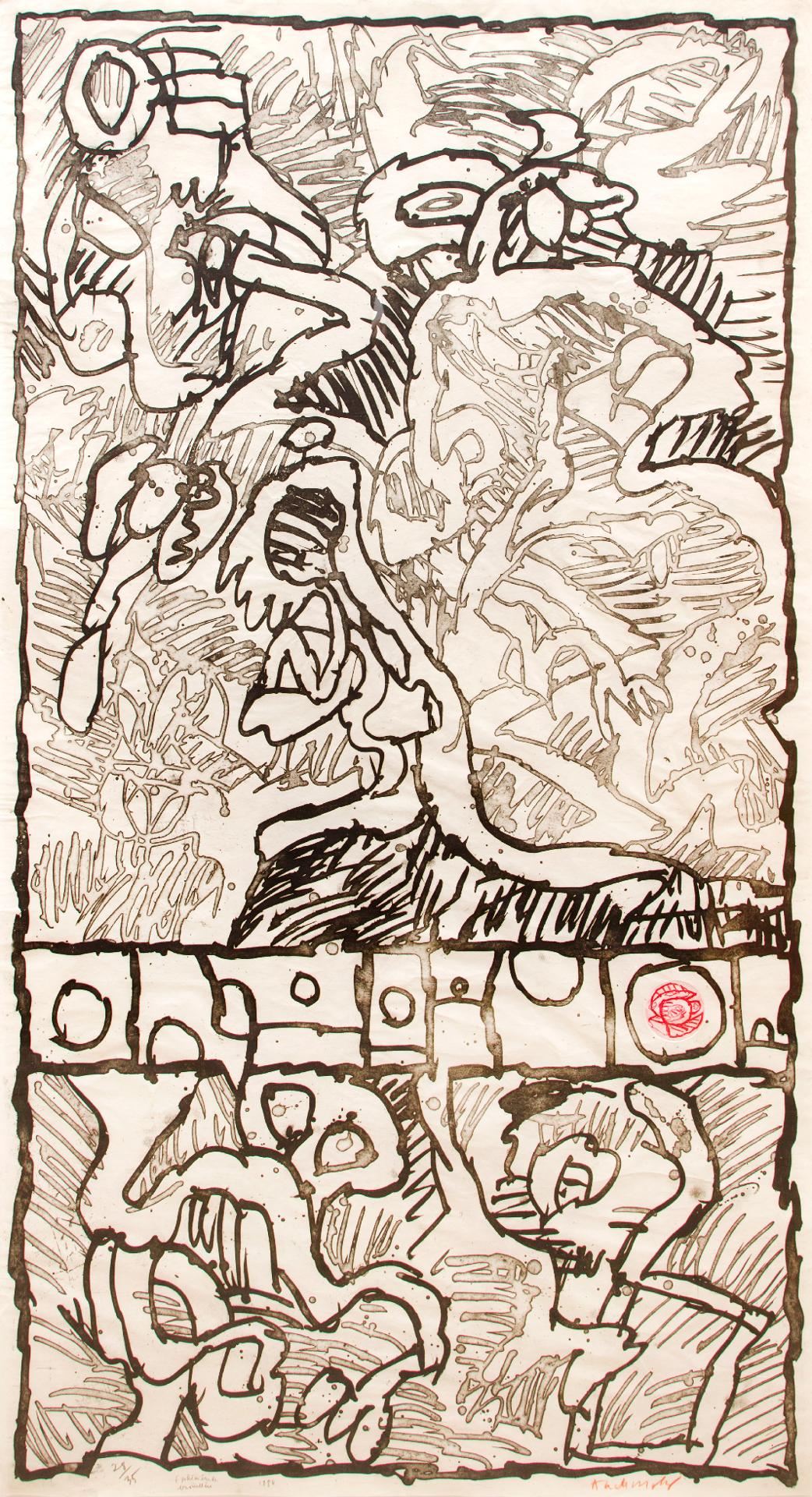 Pierre Alechinsky (1927) - Éphémérides brouillées, 1980