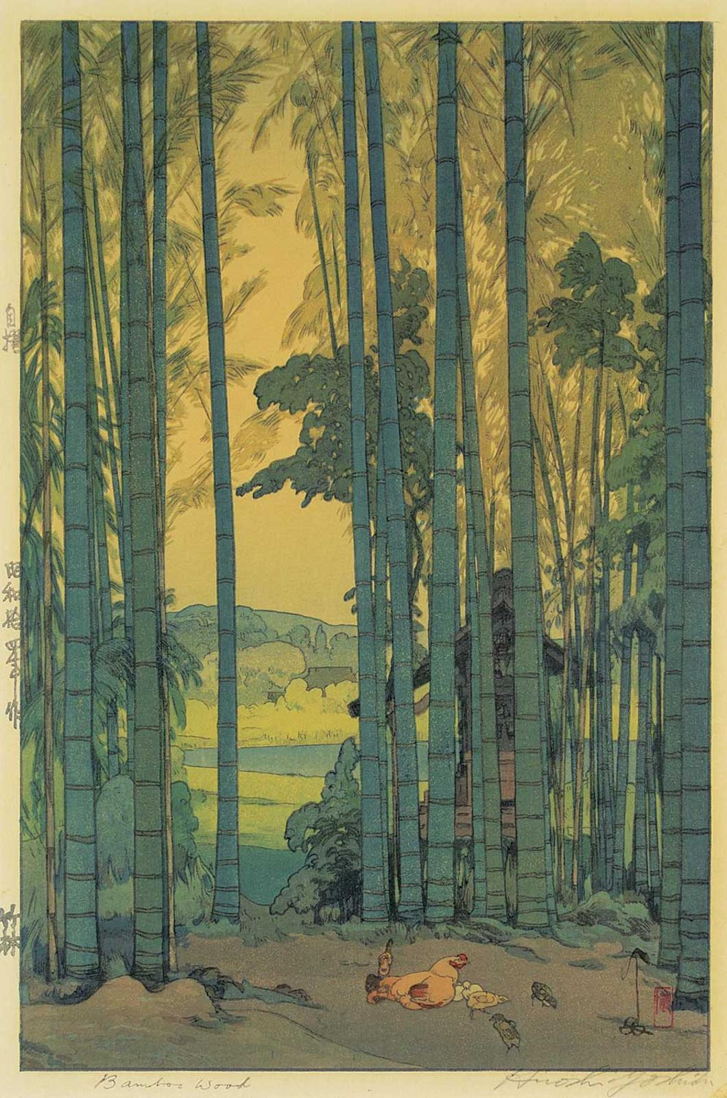 Hiroshi Yoshida (1876-1950) - Bamboo Wood