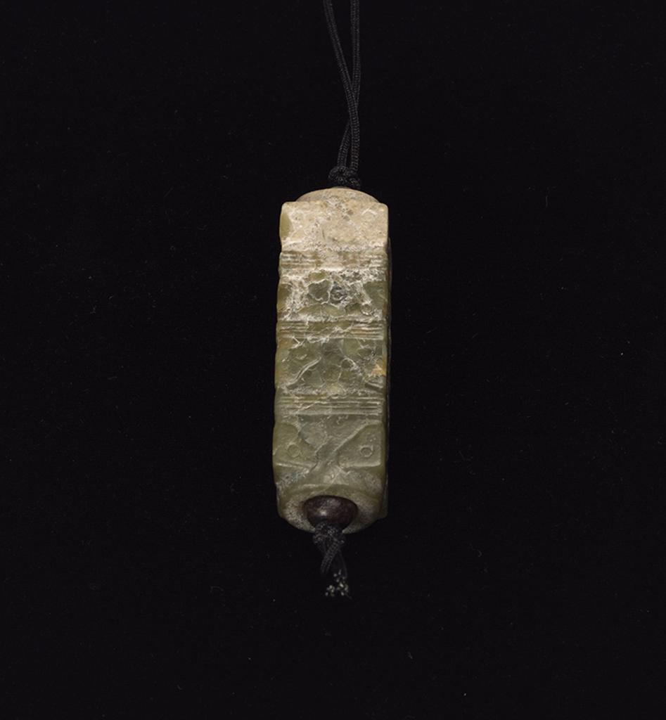 Chinese Art - A Chinese Mottled Green Cong-Form Pendant