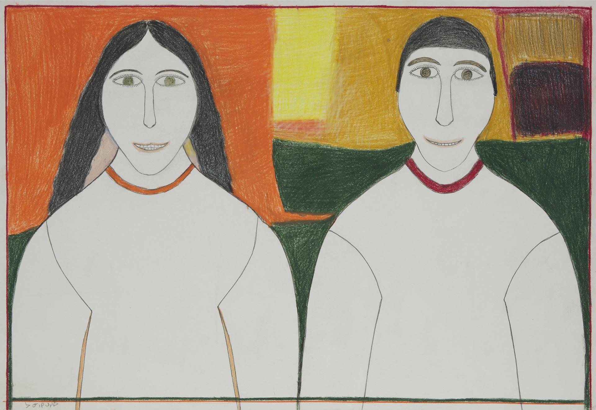 Janet Kigusiuq (1926-2005) - Untitled