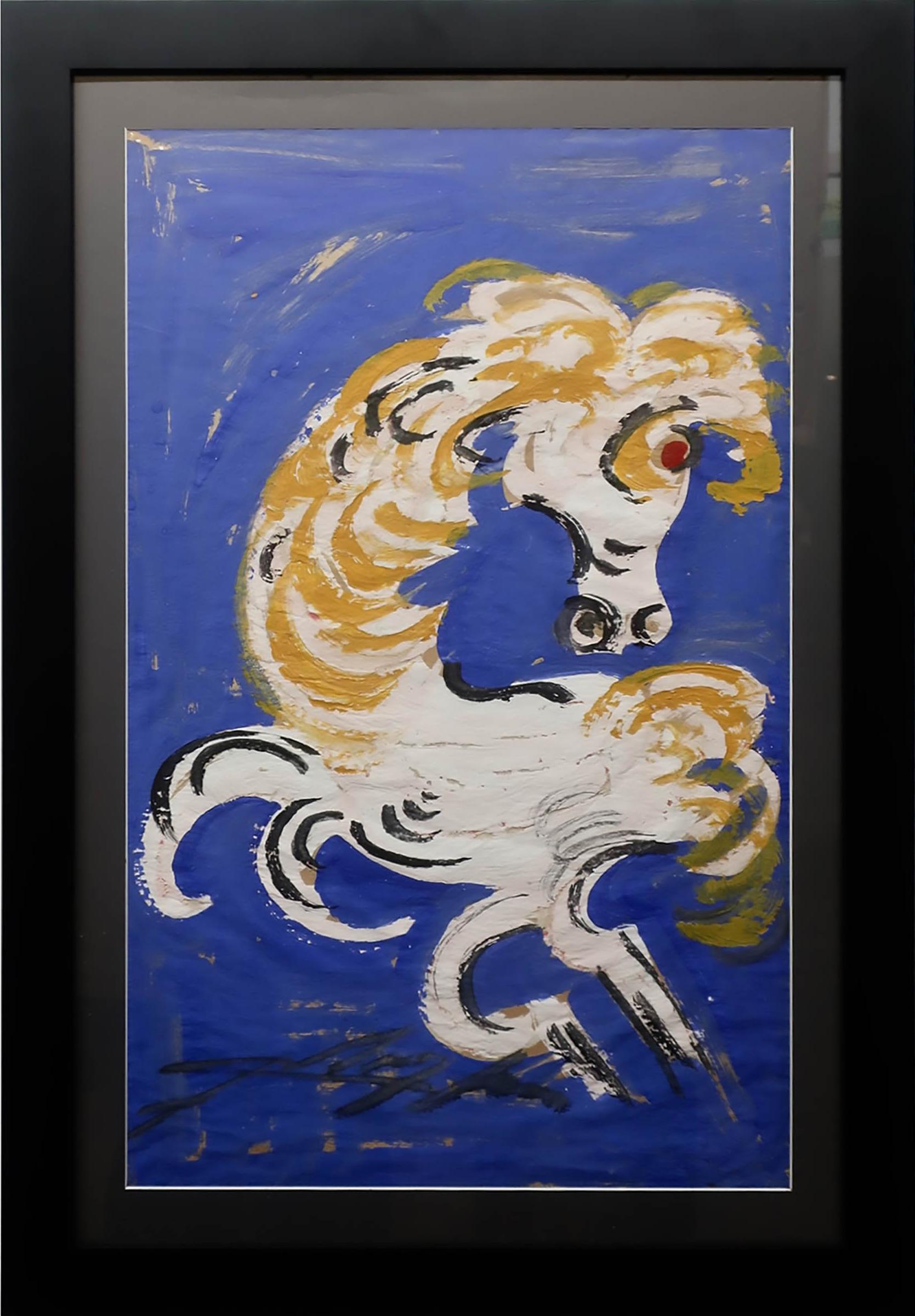 Jesús Reyes Ferreira - Untitled (Horse)