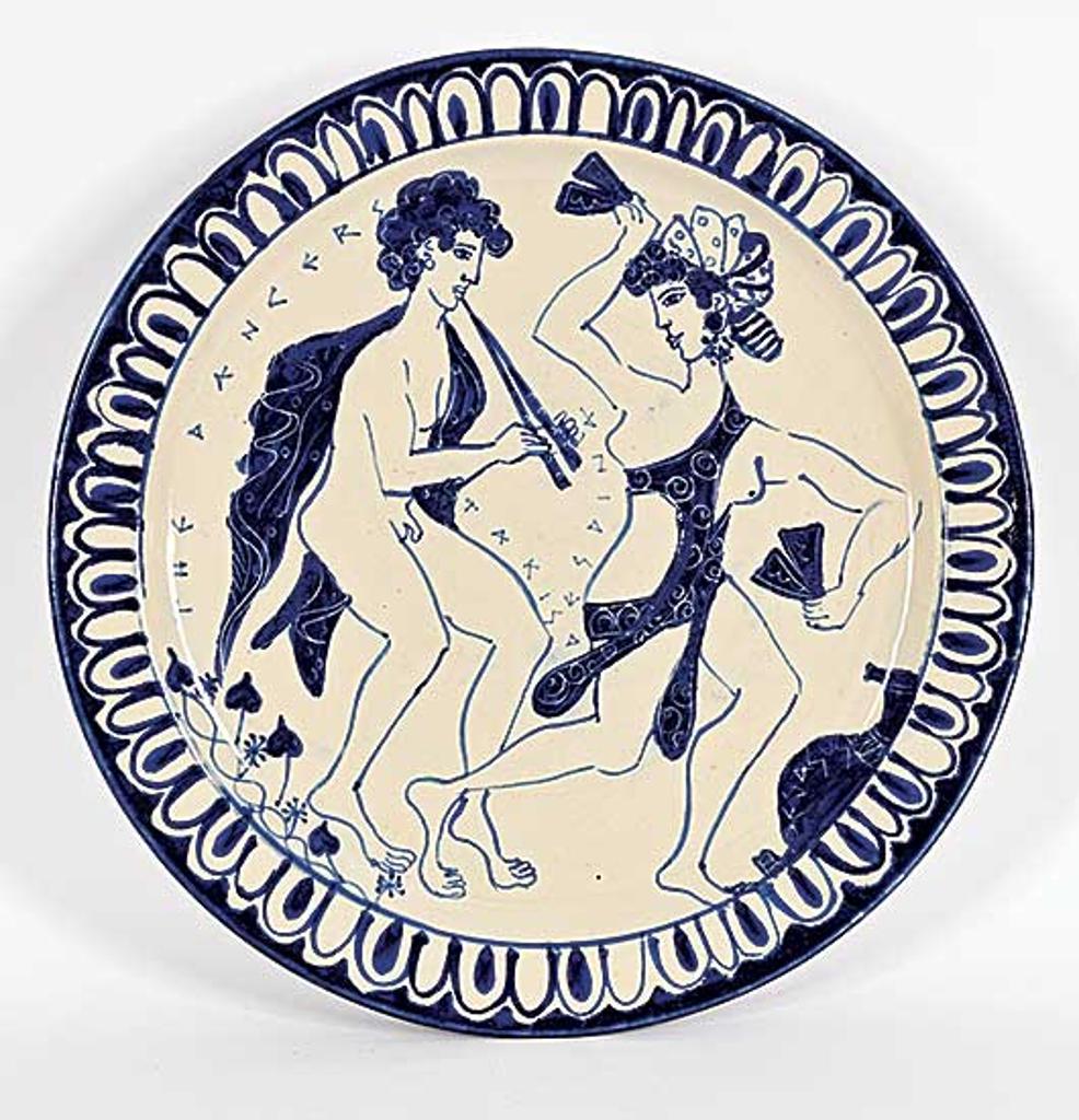 Lesley Starnes Dimitropoulos - The Dancers [Plate]