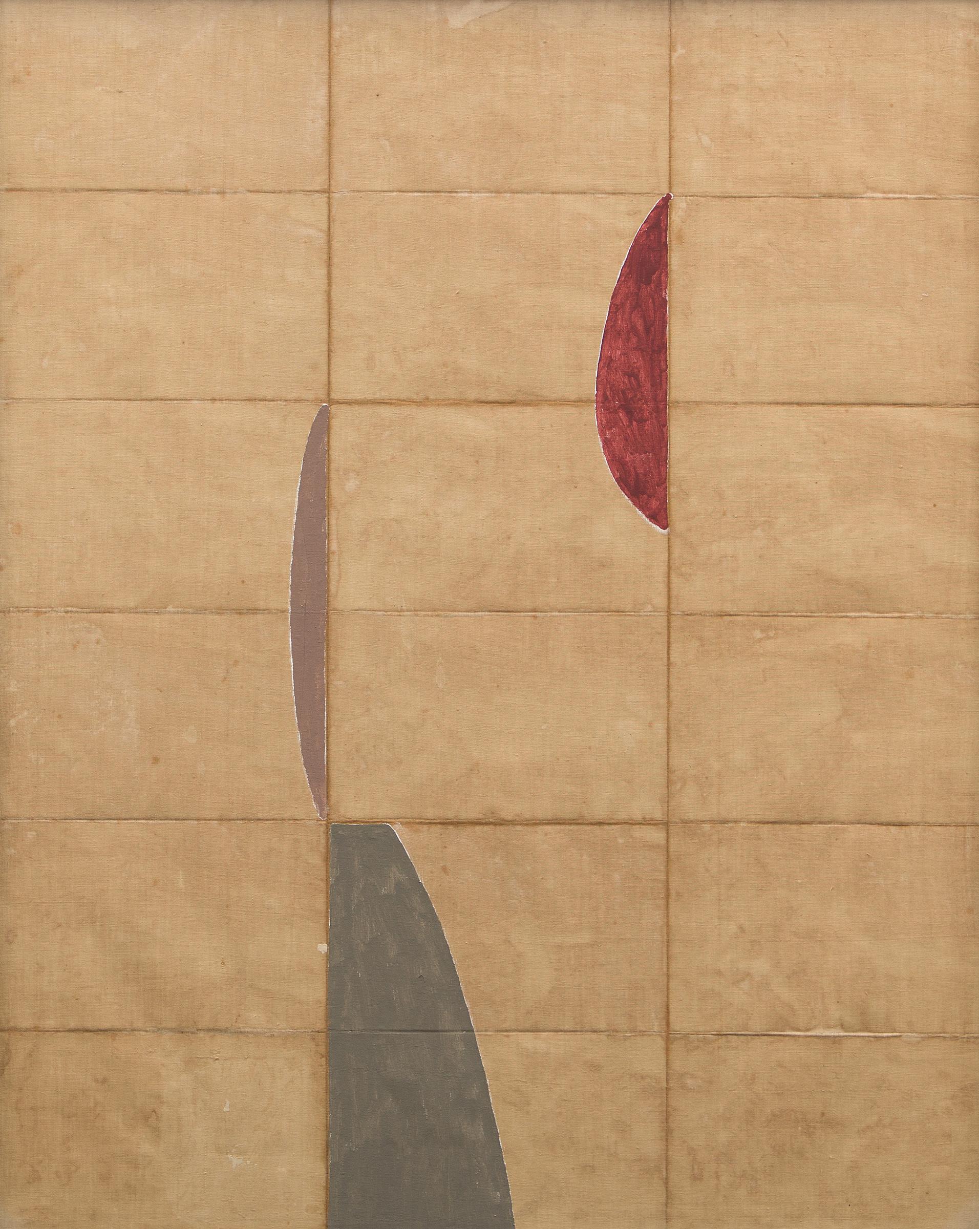 James Brown (1951) - The Geometric Study VIII, 1995