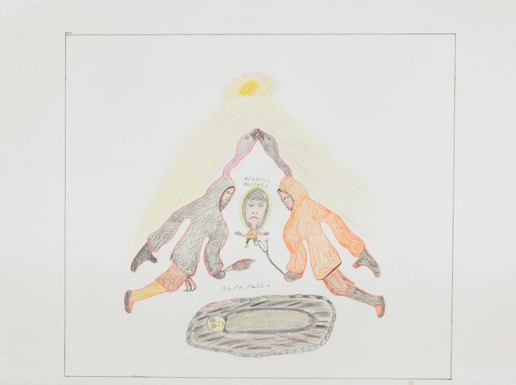 Ekidluak Komoartok (1923-1993) - Untitled (Spirits Over Burial)