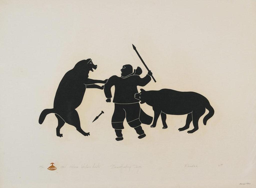 Victor Ekootak (1916-1965) - Bear Hunting Dogs, Bear And Huntress