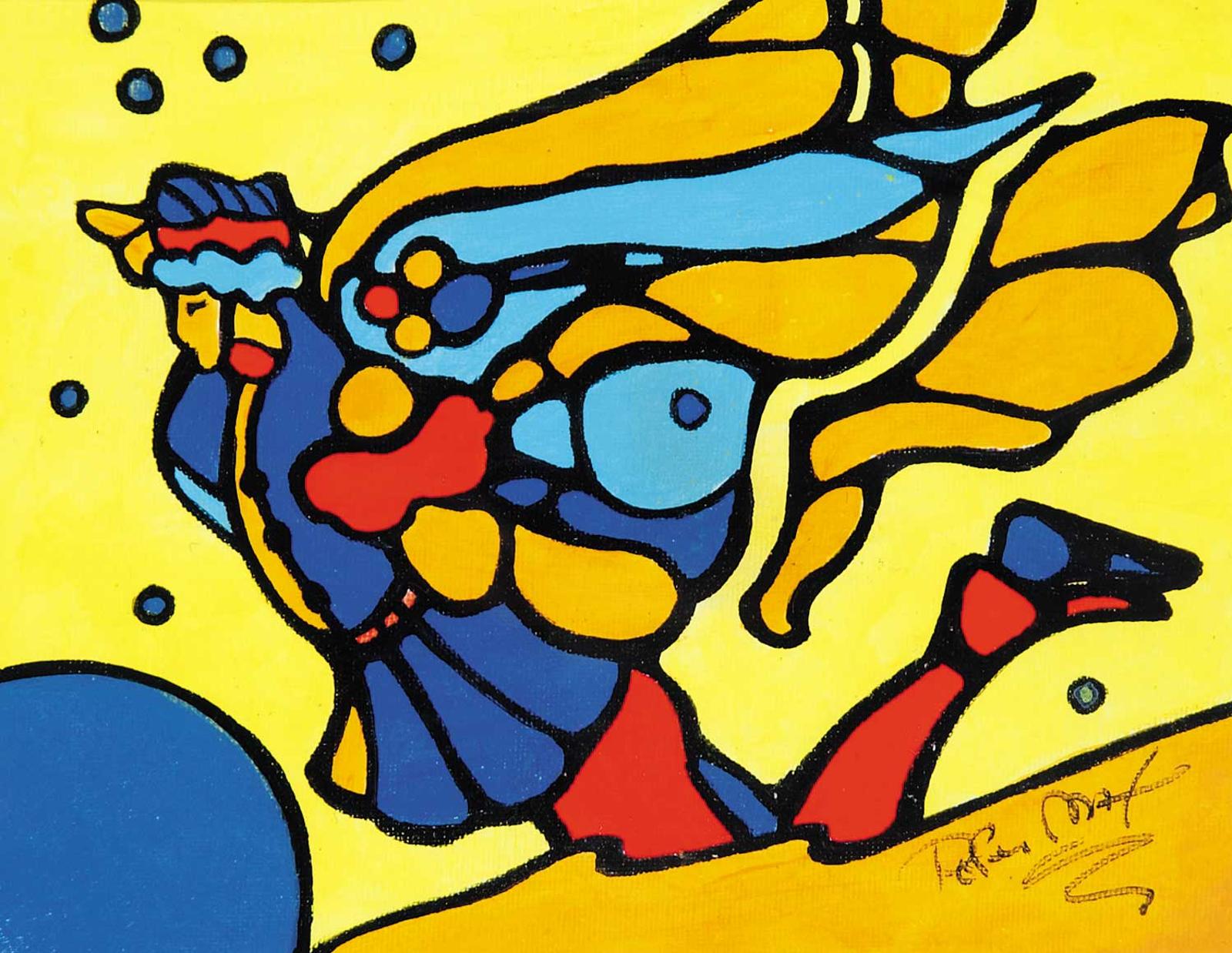 Peter Max (1937) - Untitled - Zen Max Series - Daytripper