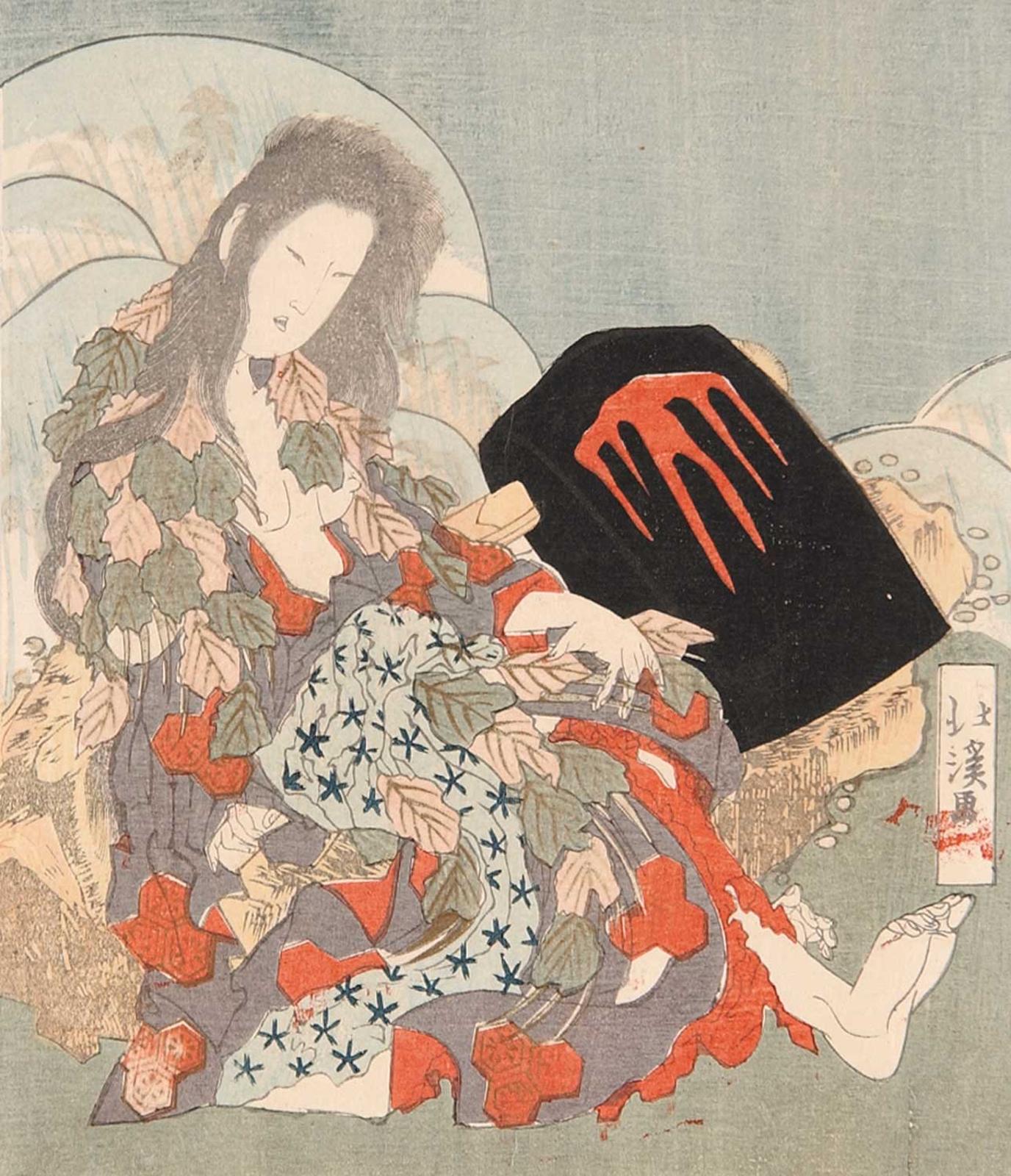 Totoya Hokkei - Untitled - Lady in Fall Leaves II