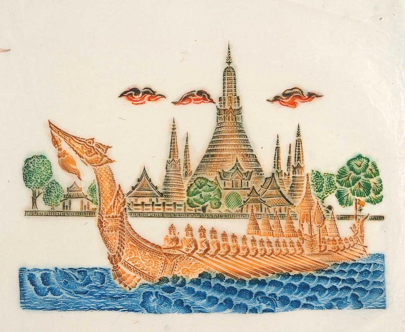 Thailand School - Untitled - Dragon Boat