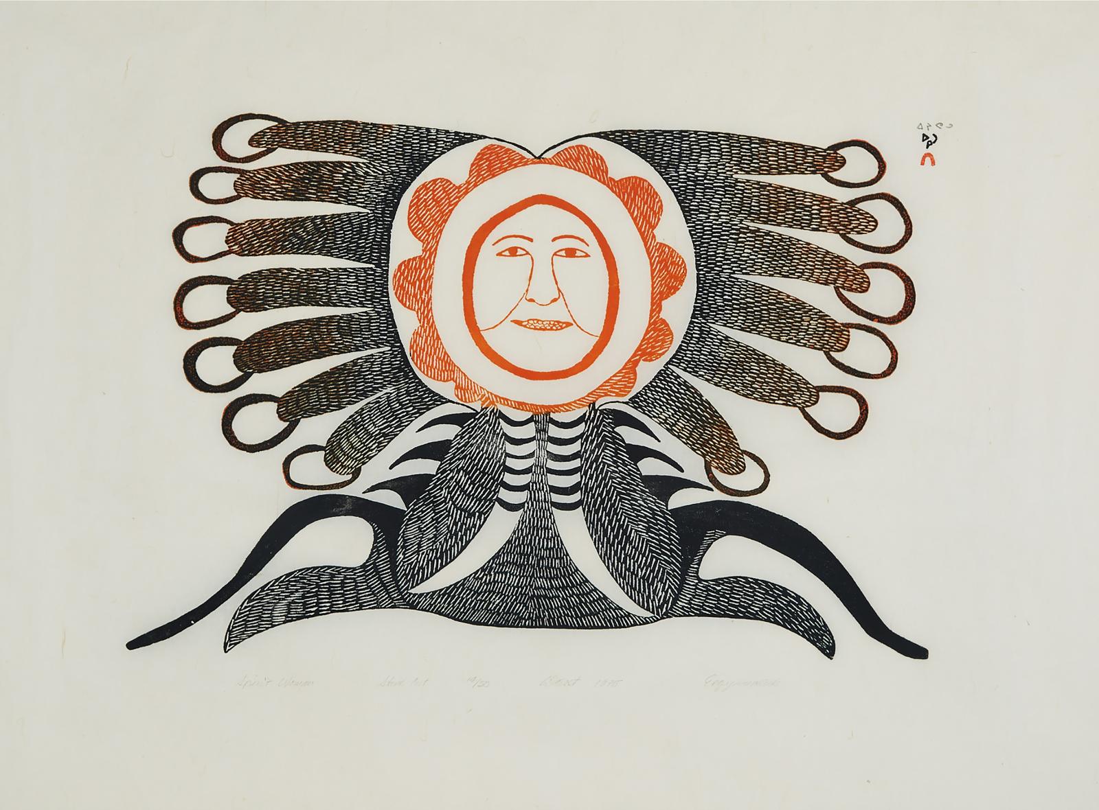 Egevadluq (Eegyvuldluk) Ragee (1920-1983) - Spirit Woman