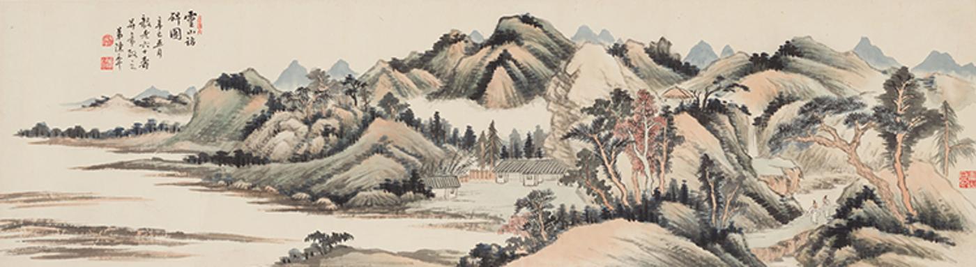 Chen Banding (1876-1970) - Visiting the Steles in a Mountainous Landscape