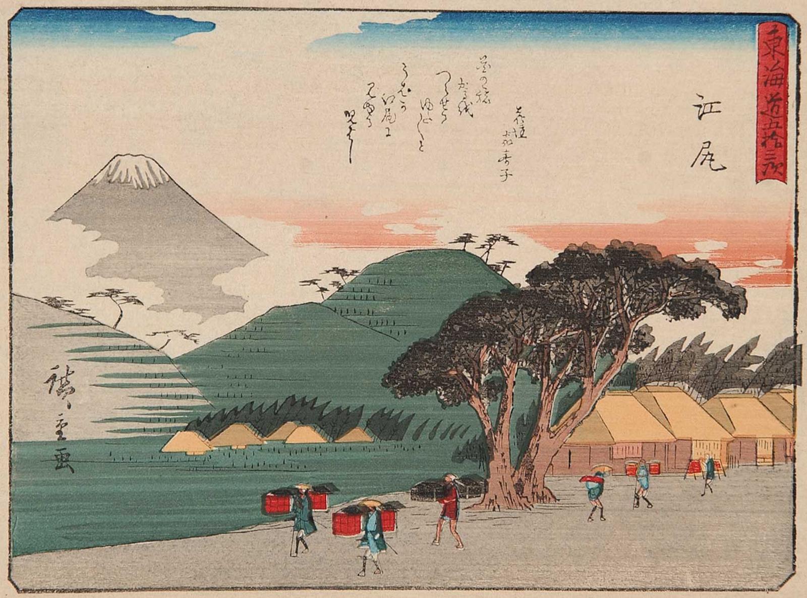 Ando Utagawa Hiroshige (1797-1858) - Untitled - Camp Workers