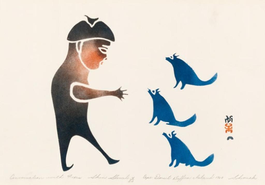 Sheouak Petaulassie (1923-1961) - Conversation with Foxes, 1960 #53, stencil, 4/50, 9 x 13 in, 22.9 x 33 cm sight, 15 x 19 in, 38.1 x 48.3 cm framed