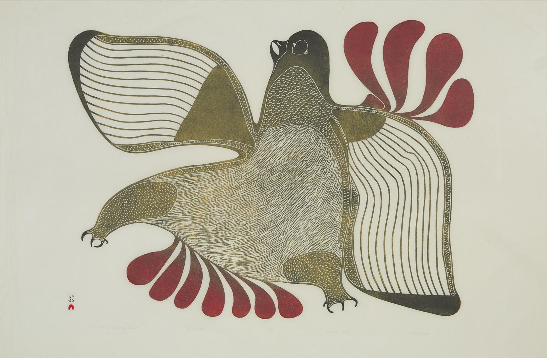 Pitaloosie Saila (1942-2021) - The Owl's Spring Dance, 1984