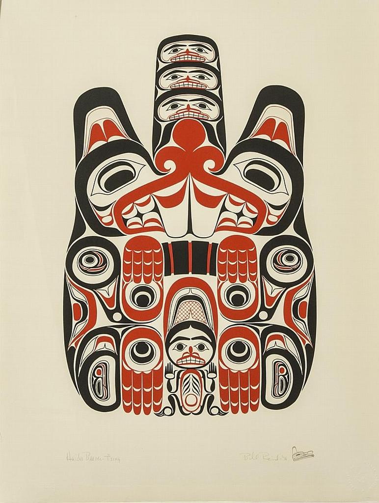 Bill (William) Ronald Reid (1920-1998) - Haida Beaver - Tsing