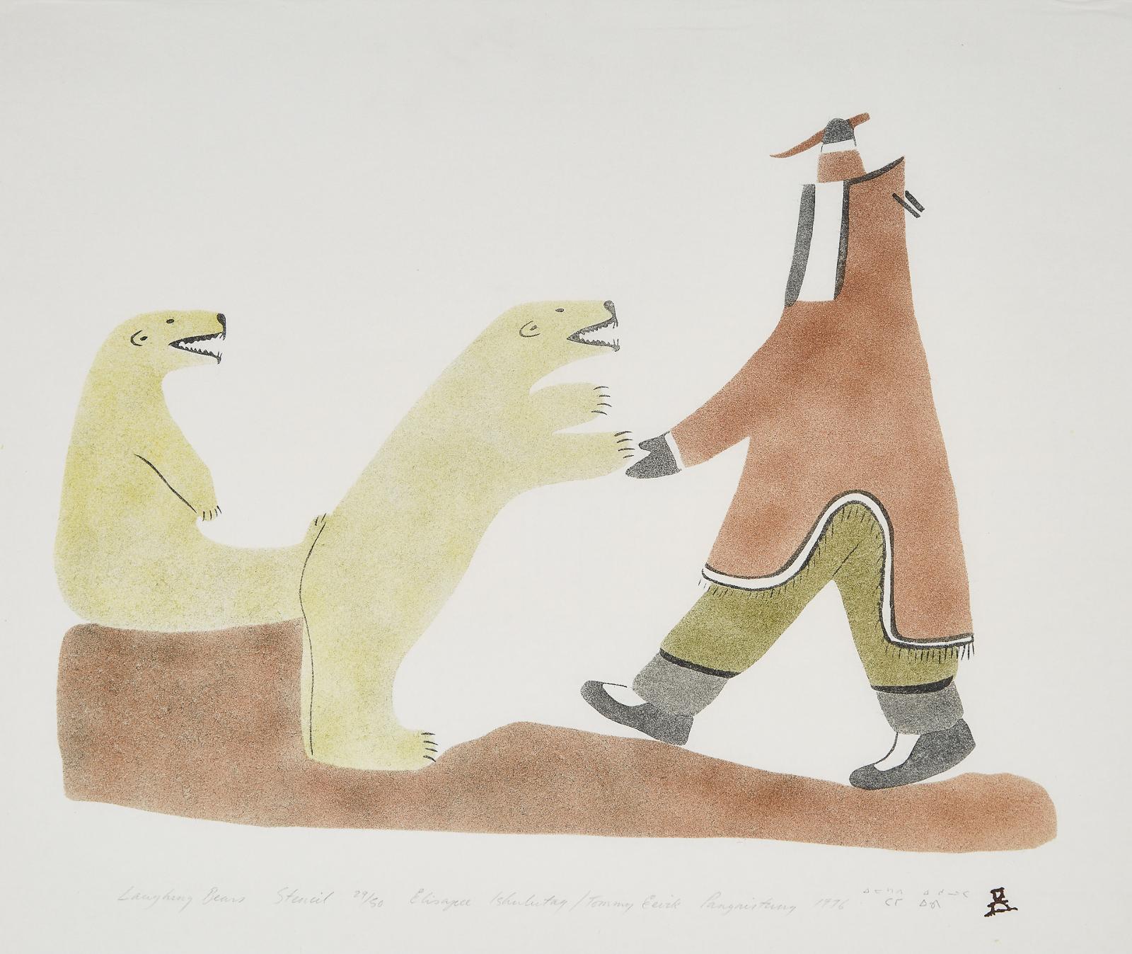 Eleesapee Ishulutaq (1925-2018) - Laughing Bears