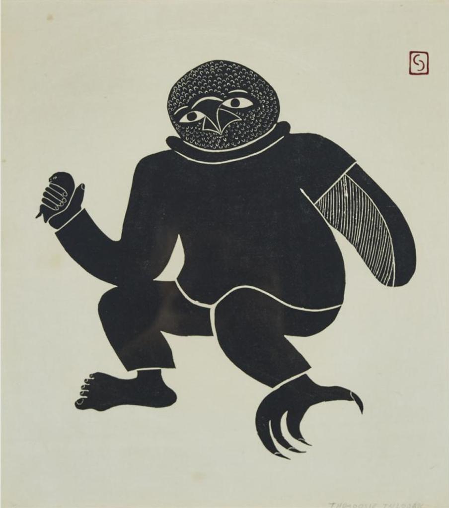 Tamusi (Thomassie) Naqtai Tuluga (1931-1994) - Inua/Inuak