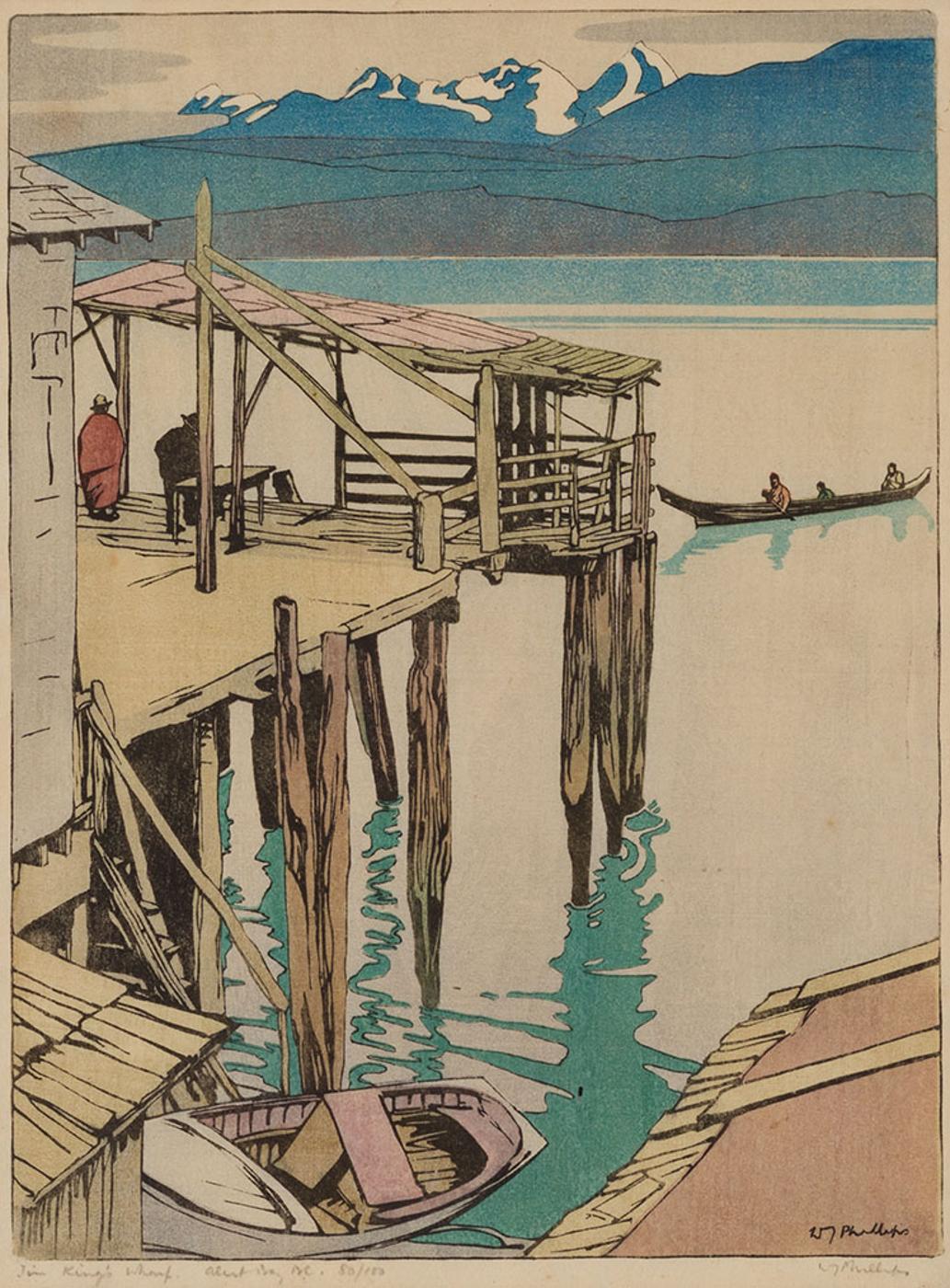 Walter Joseph (W.J.) Phillips (1884-1963) - Jim King's Wharf, Alert Bay, B.C.