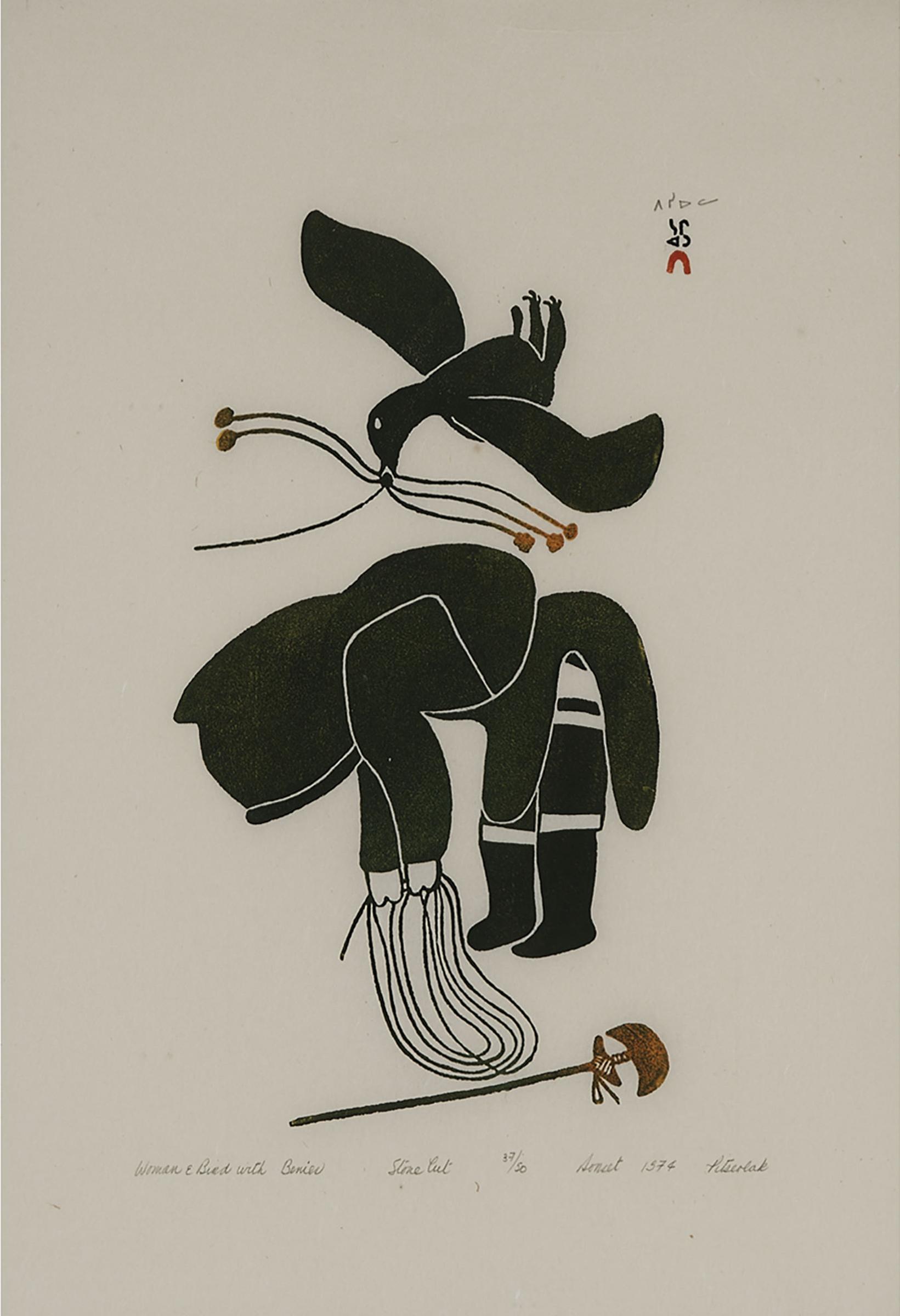 Pitseolak Ashoona Oc - Woman And Bird With Berries, 1976