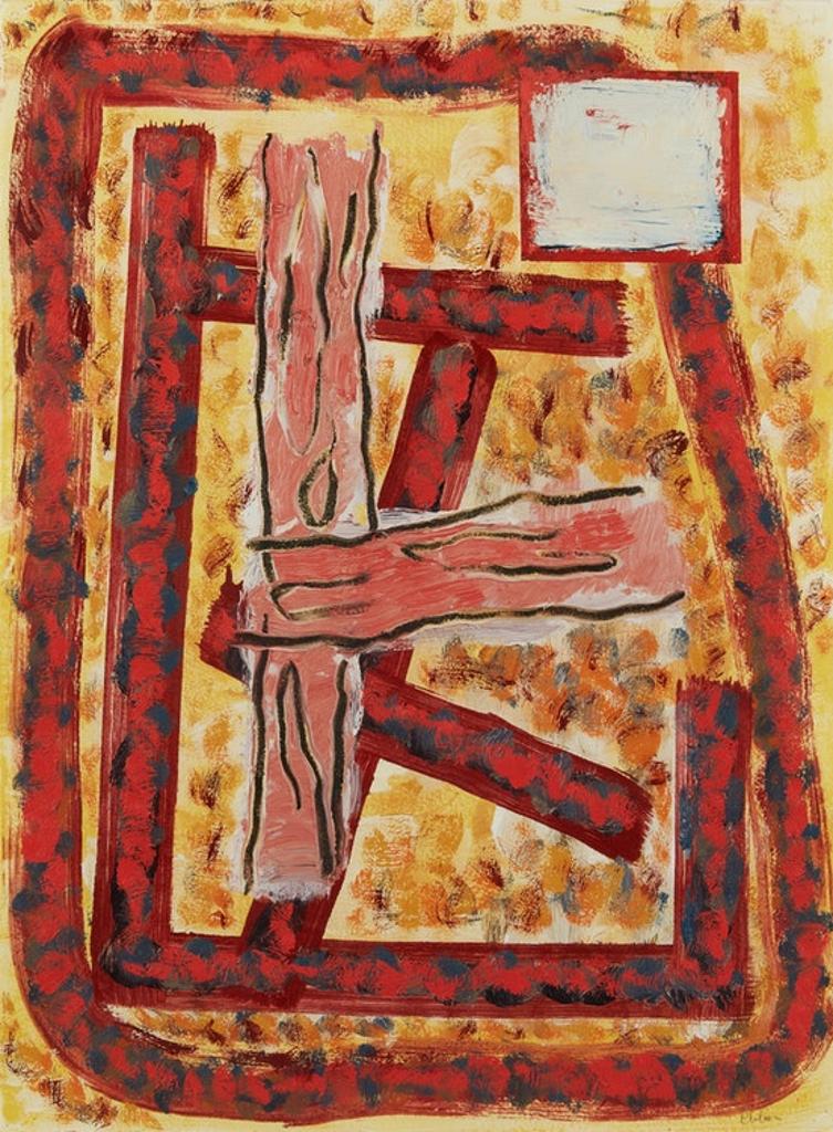 David Urban (1966) - Untitled Abstraction