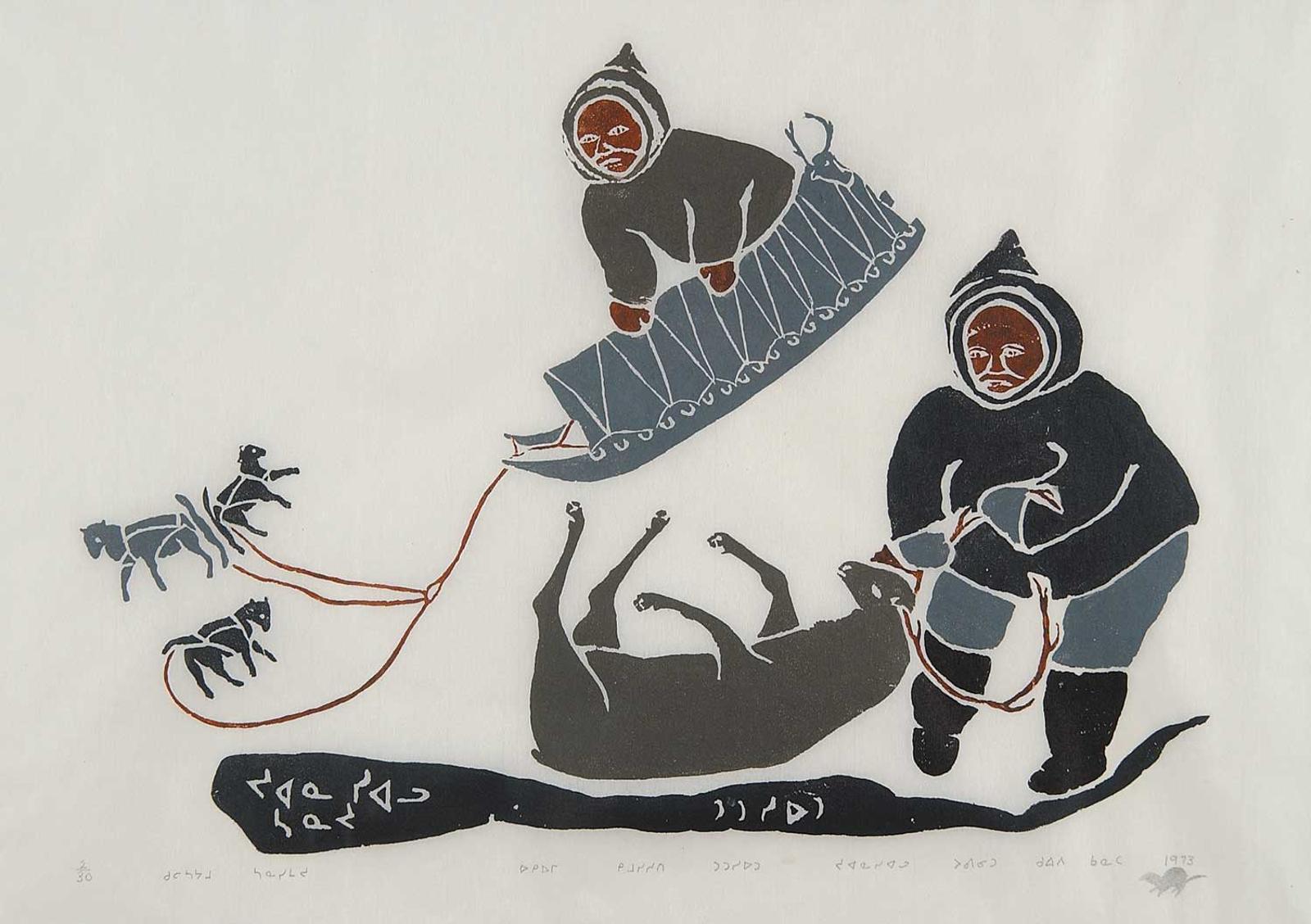 School [Barnabus Arnasungaaq] Inuit - Untitled - Sleigh Ride to the Hunt  #2/30