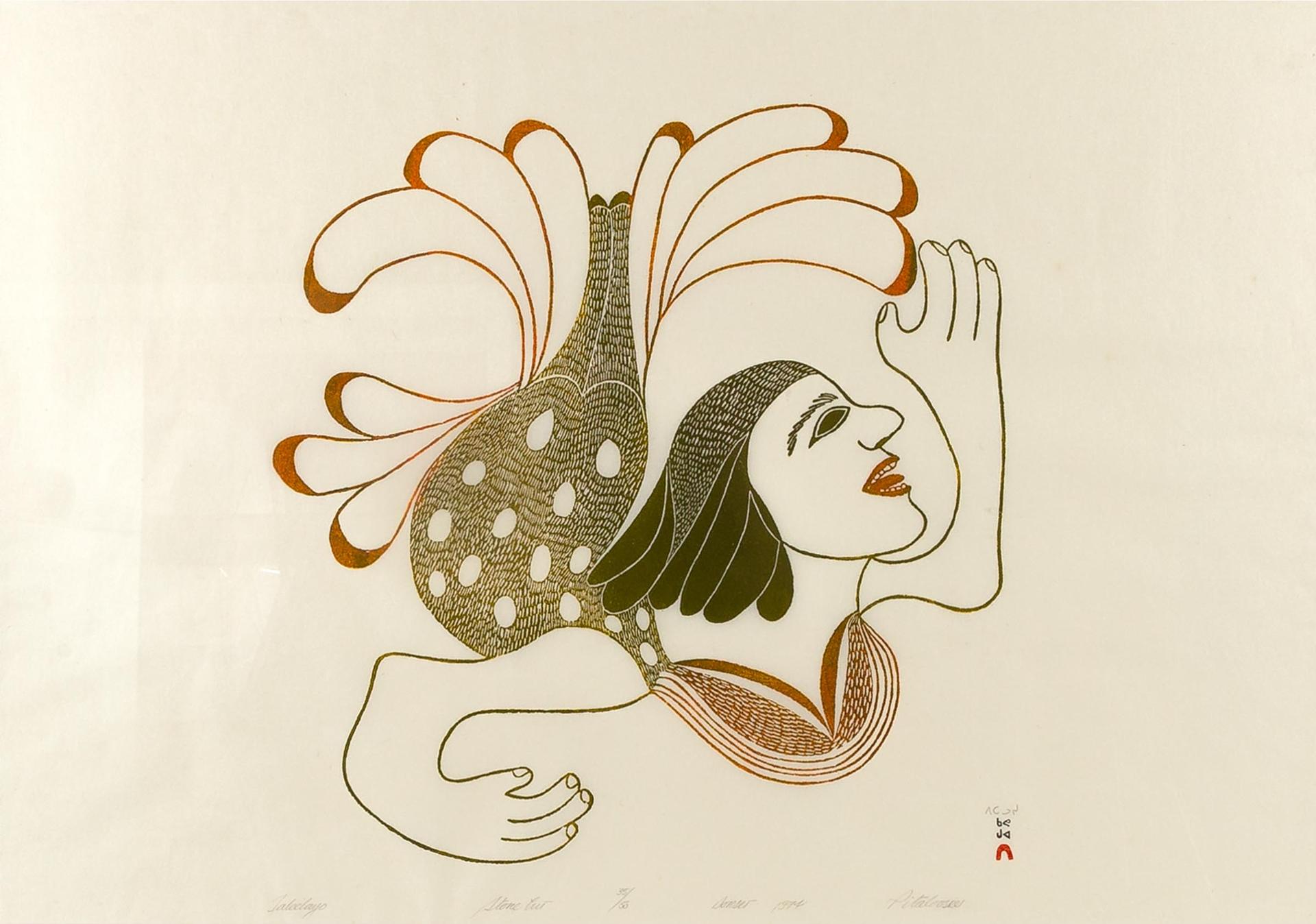 Pitaloosie Saila (1942-2021) - Taleelayo, 1974