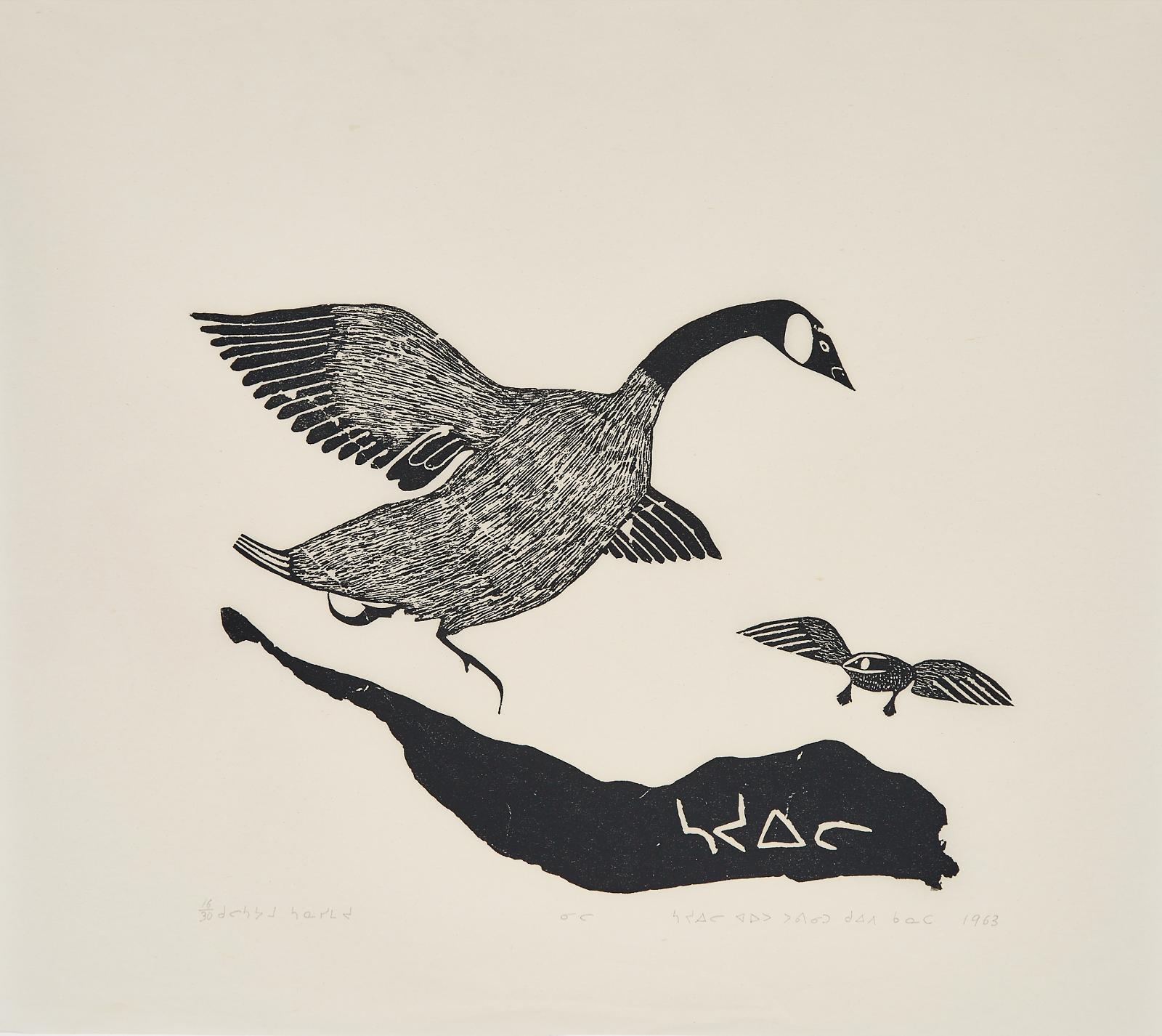 Syollie Arpatuk Amituk (1936-1986) - Geese