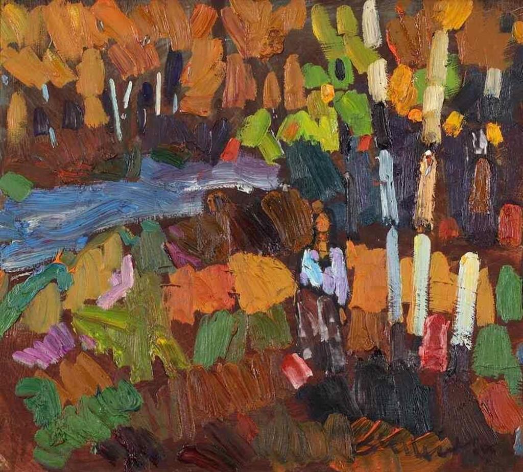 Arthur Shilling (1941-1986) - Autumn Woods With Figure #1