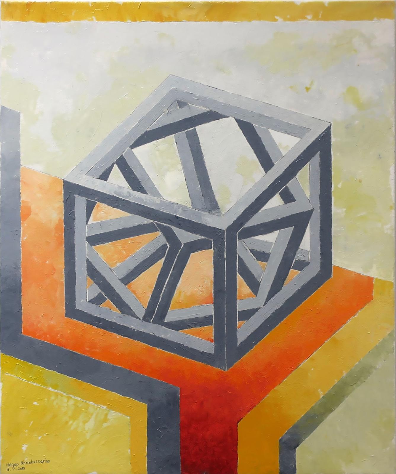 Hagop Khoubesserian (1931-2019) - Two Squares