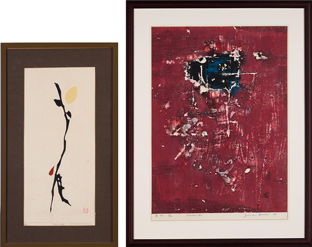 Japanese Art - Two Japanese Modern Sosaku Hanga Prints