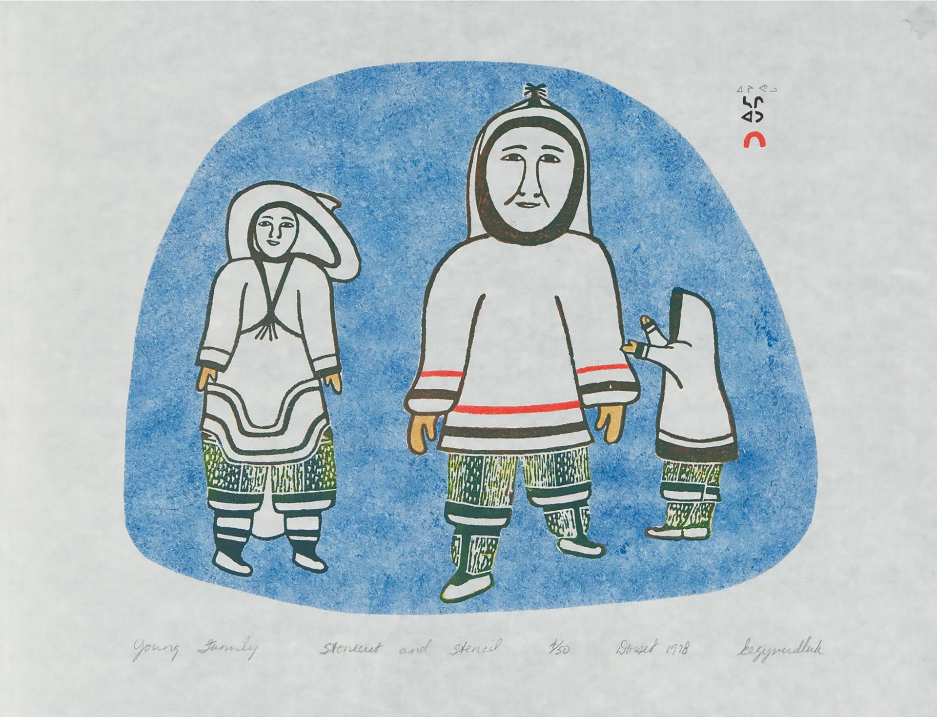 Egevadluq (Eegyvuldluk) Ragee (1920-1983) - Young Family