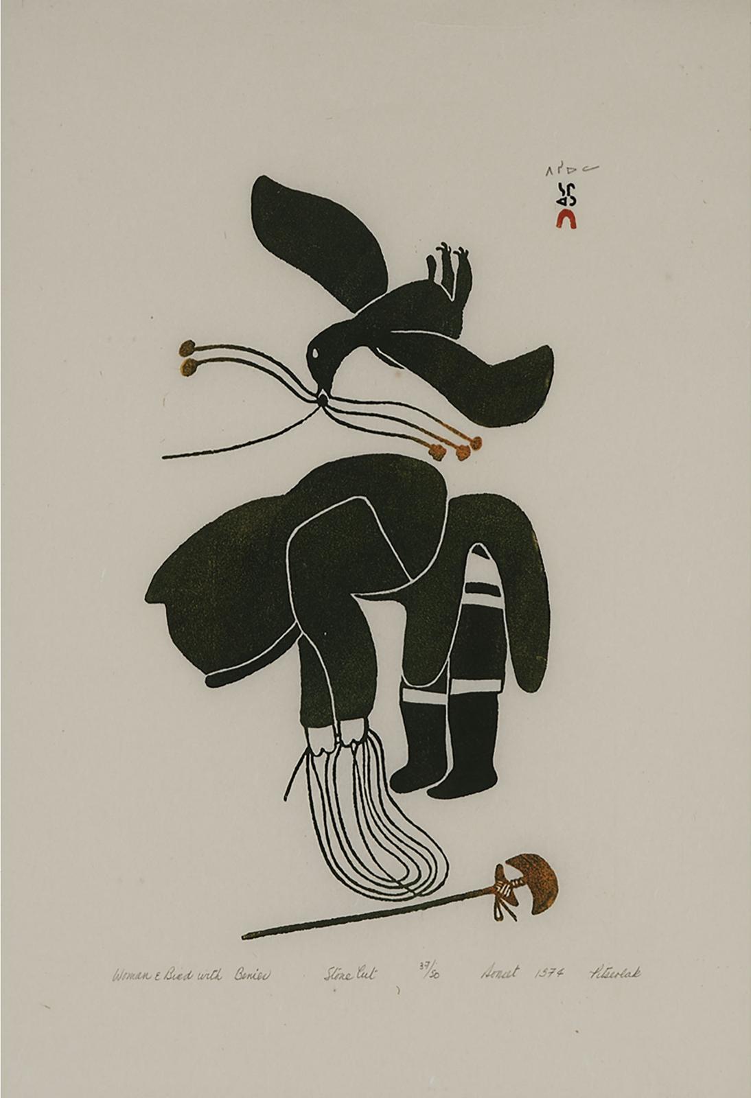 Pitseolak Ashoona (1904-1983) - Woman And Bird With Berries