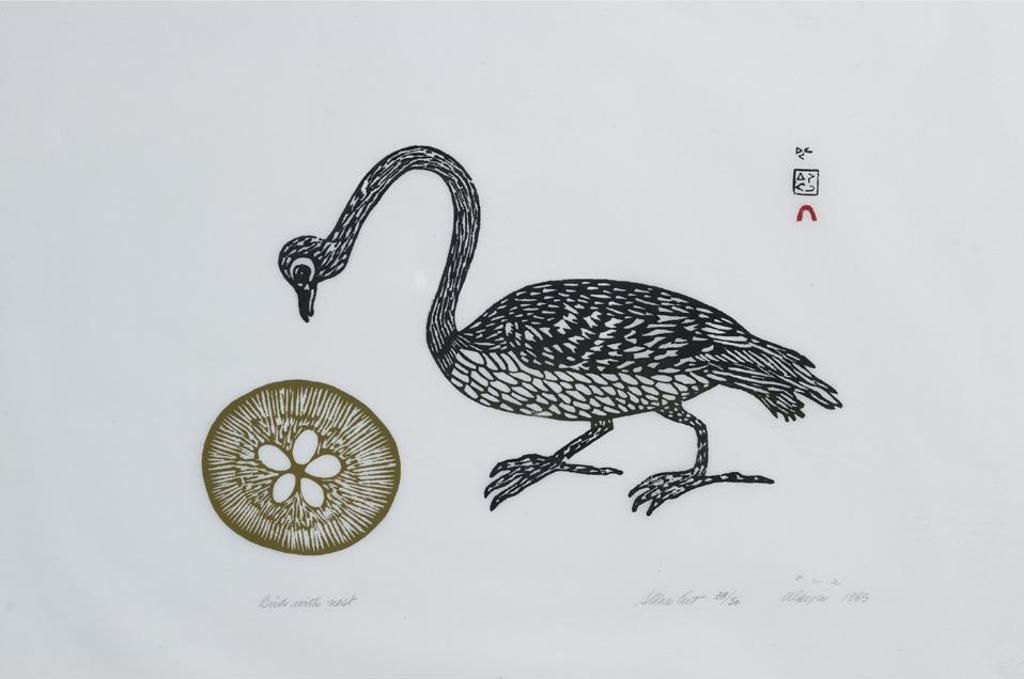Ulayu Pingwartok (1904-1978) - Bird With Nest