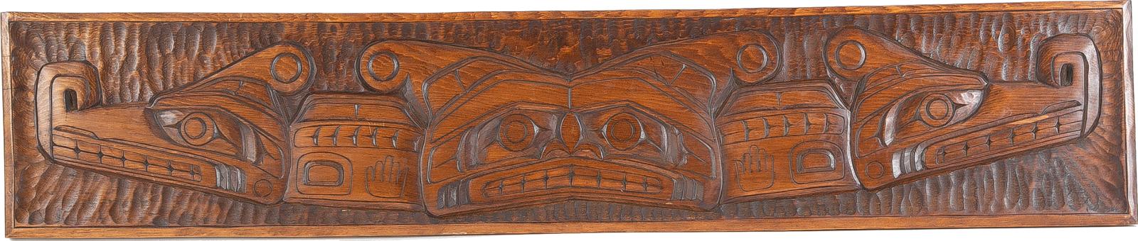 Dennis Matilpi (1951-2008) - Sisiutl Carved Wall Plaque