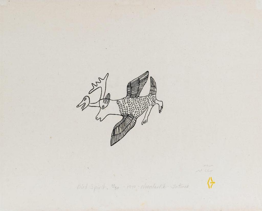 Josiah Nuilaalik (1928-2005) - Bird Spirit