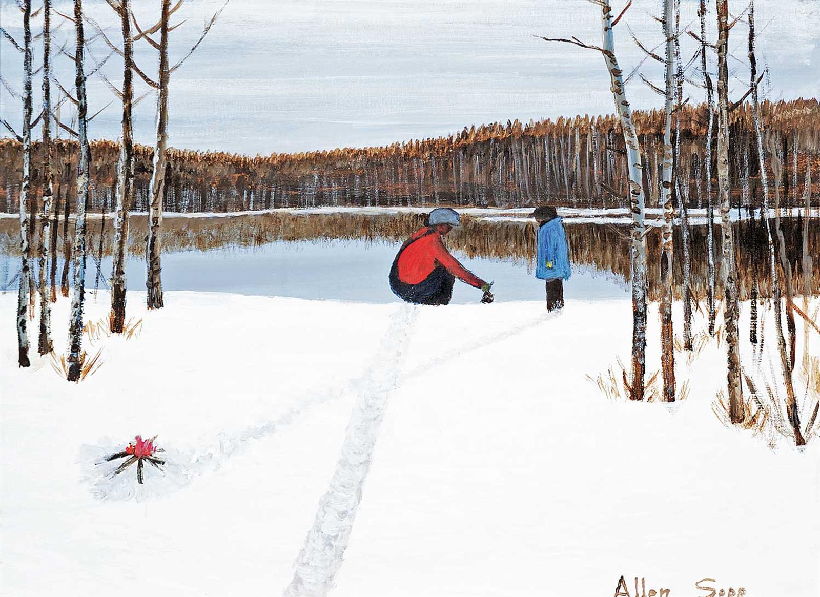 Allen Fredrick Sapp (1929-2015) - Dad is Getting Water for the House