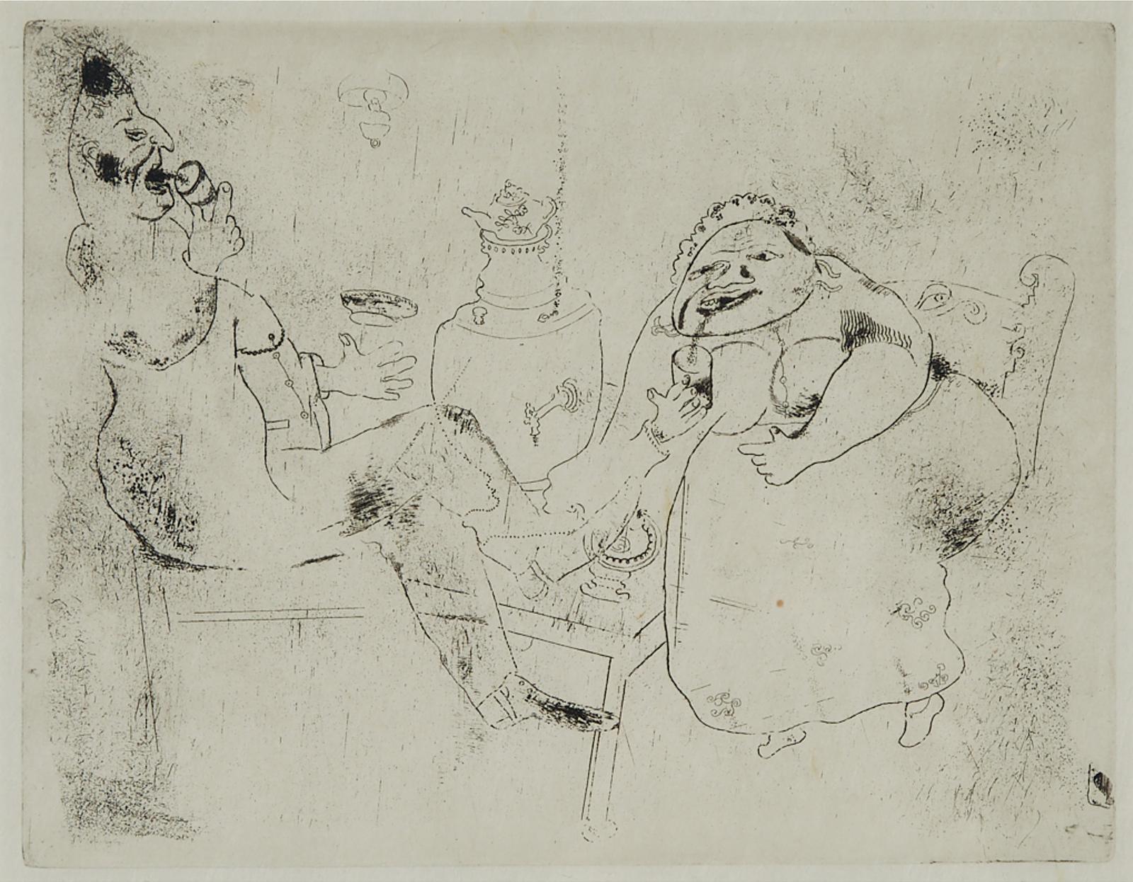 Marc Chagall (1887-1985) - Le Thé Du Matin (Morning Tea)  From Gogol's 