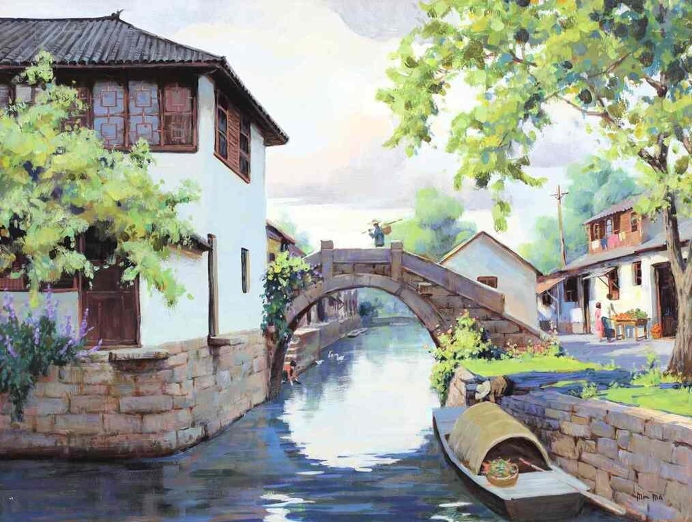 Min Ma (1955) - Water Town #2