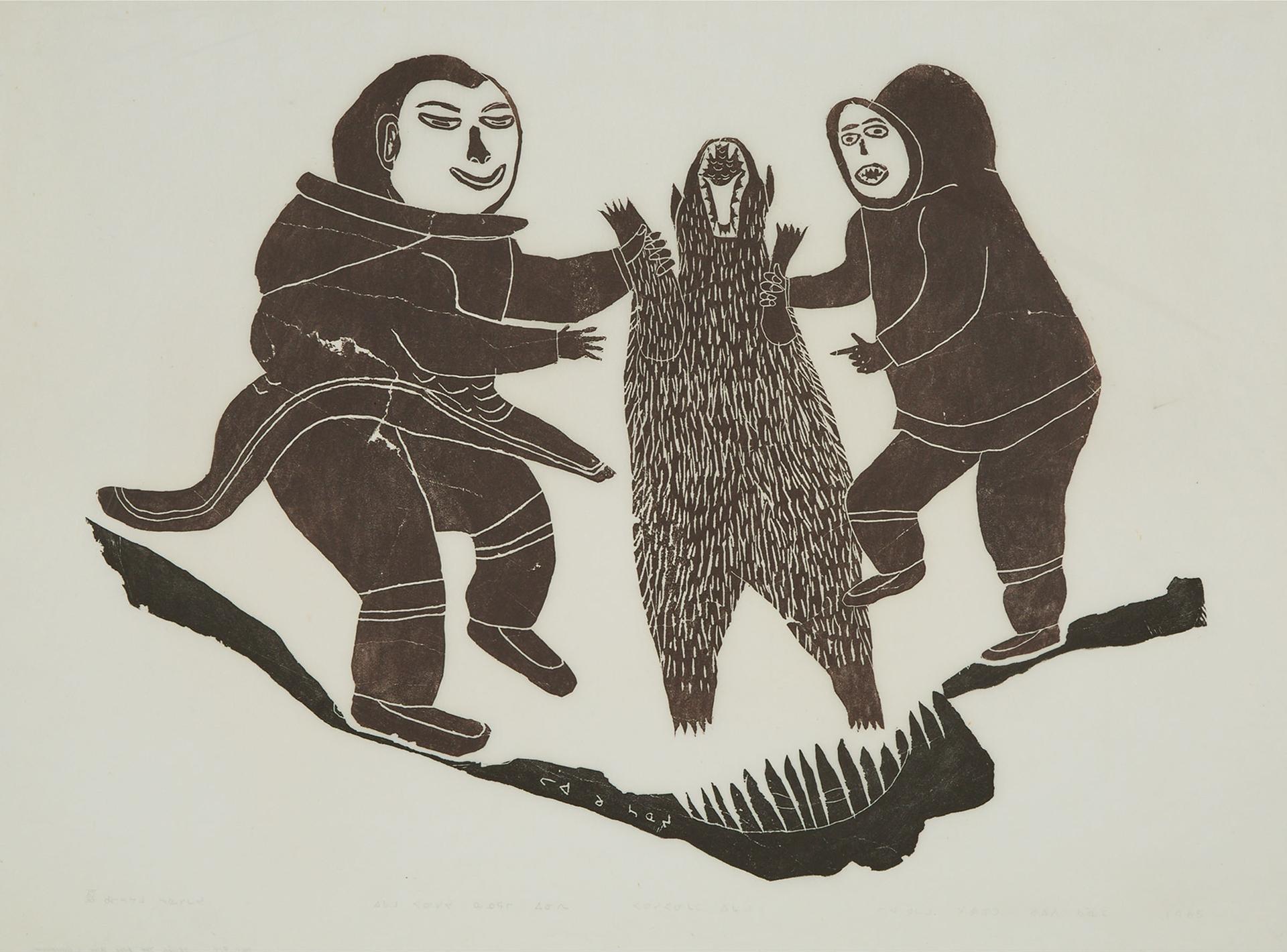 Leah Qumaluk (1934-1934) - Drying The Bear Skin, 1965