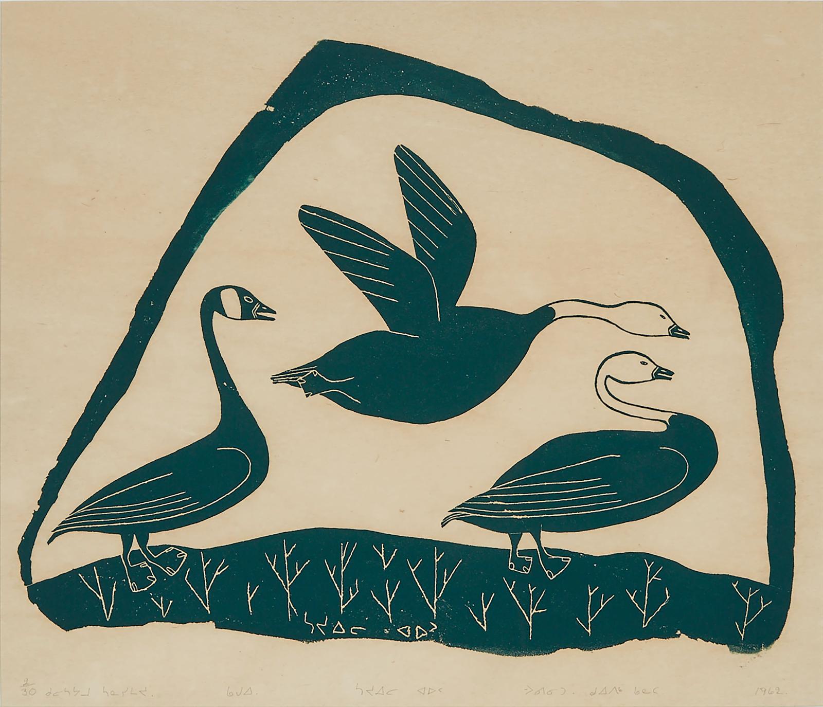 Syollie Arpatuk Amituk (1936-1986) - Geese