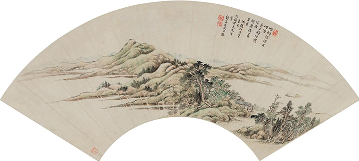 Tang Dai (1673-1752) - Mountain and River Landscape Fan Leaf