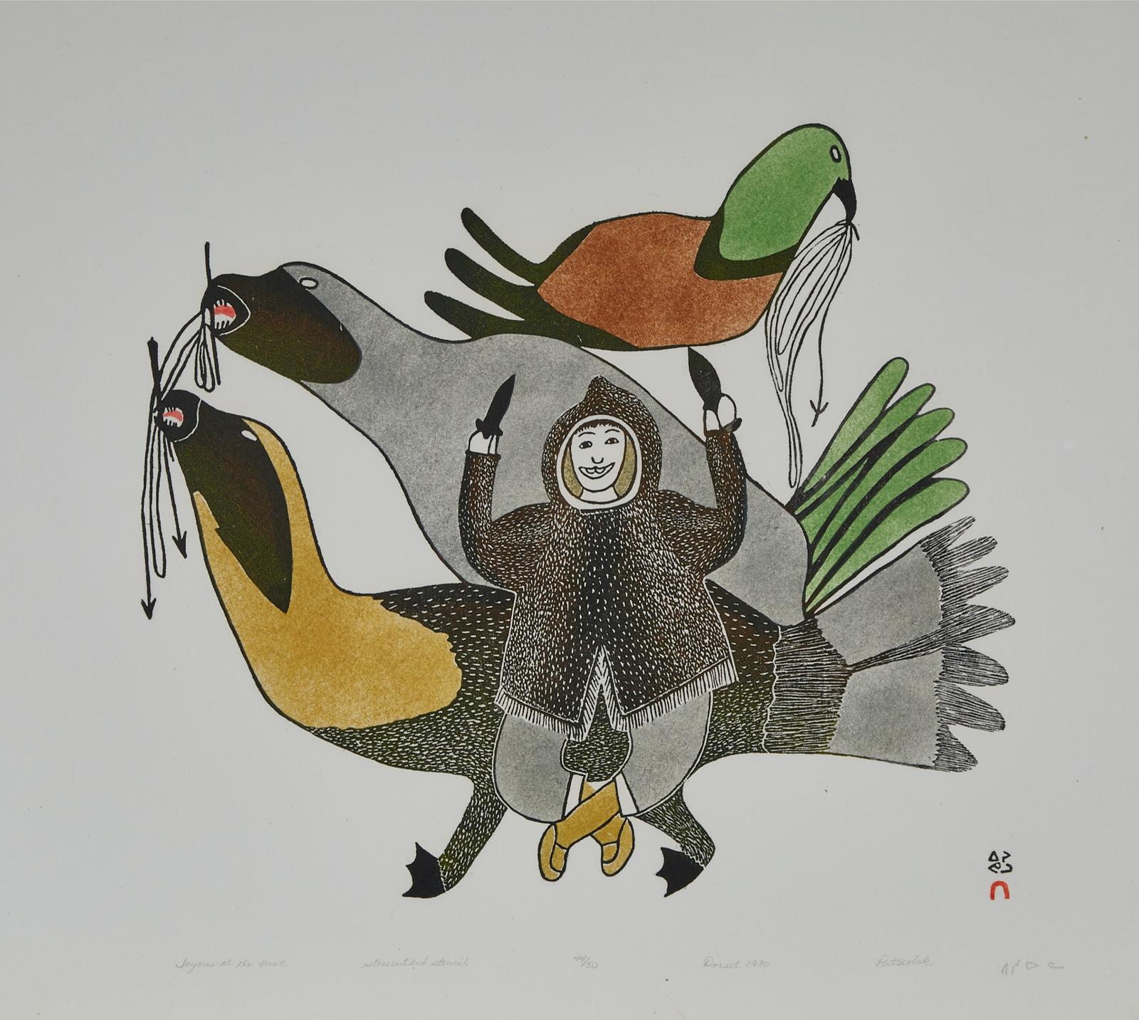 Pitseolak Ashoona (1904-1983) - Joyous At The Hunt