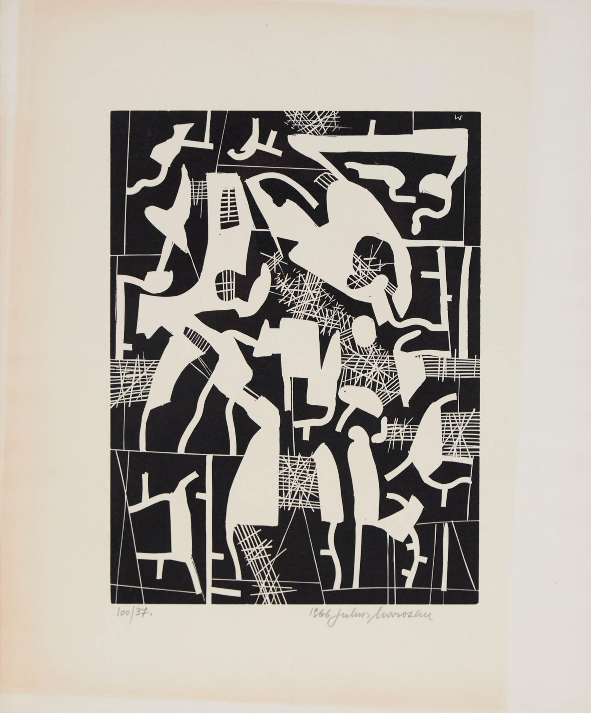 Gyula (Julius) Marosan (1915-2003) - Untitled (Abstract), 1966