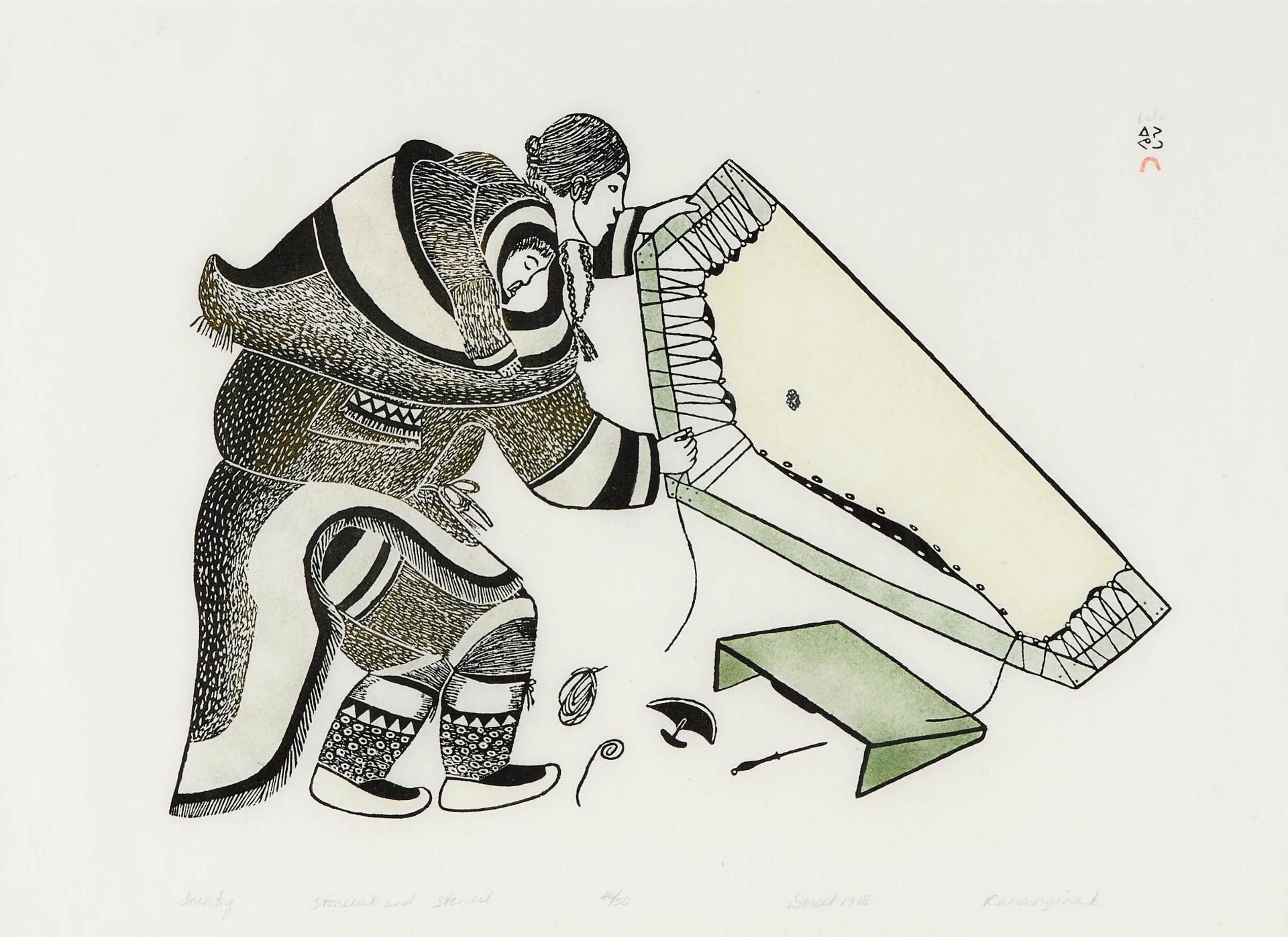 Kananginak Pootoogook (1935-2010) - Inintuq, 1978