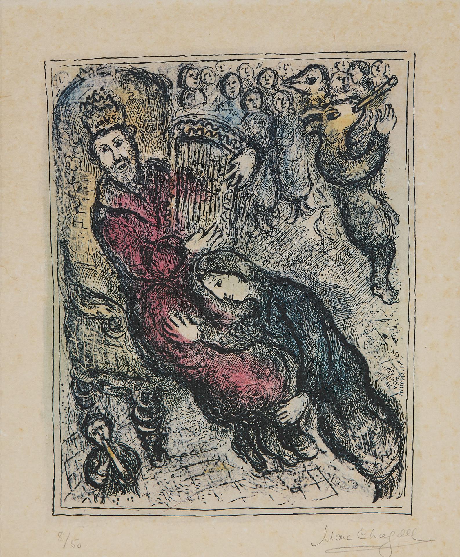 Marc Chagall (1887-1985) - LE ROI DAVID À LA LYRE, 1979 [M. 935]