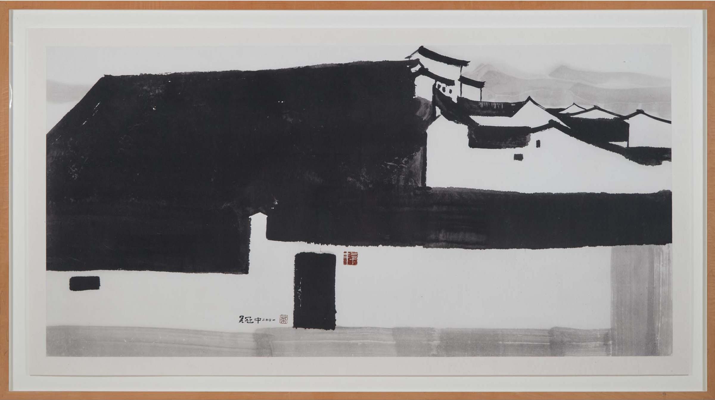 Wu Guanzhong - 吴冠中 (1919-2010) 大宅 石印 作于2001年