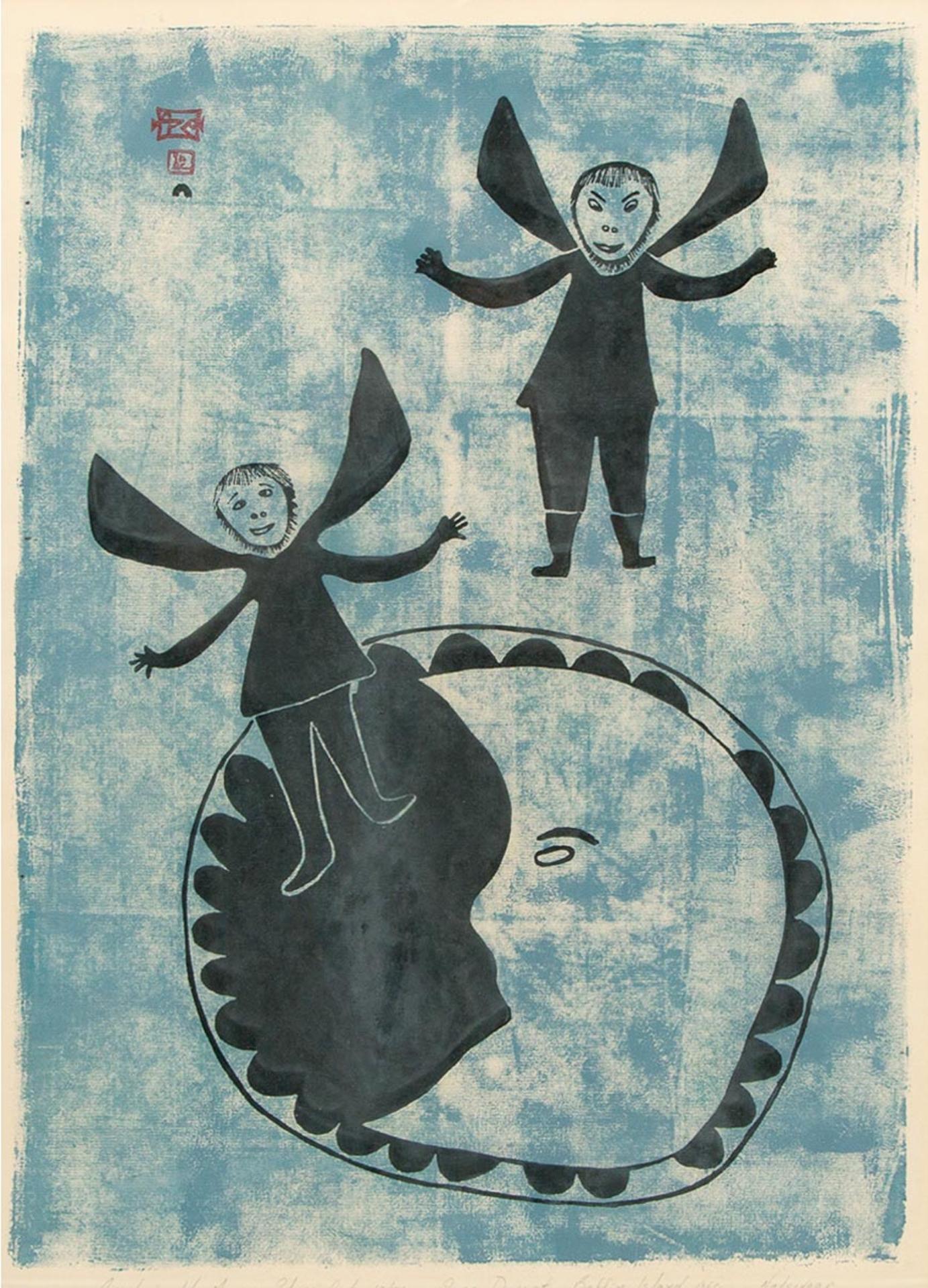 Natsivaar (1919-1962) - Angels In The Moon, 1960