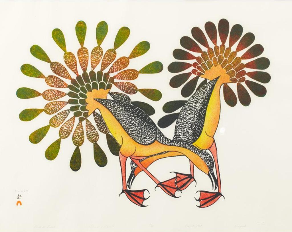 Kenojuak Ashevak (1927-2013) - Birds At Sunset