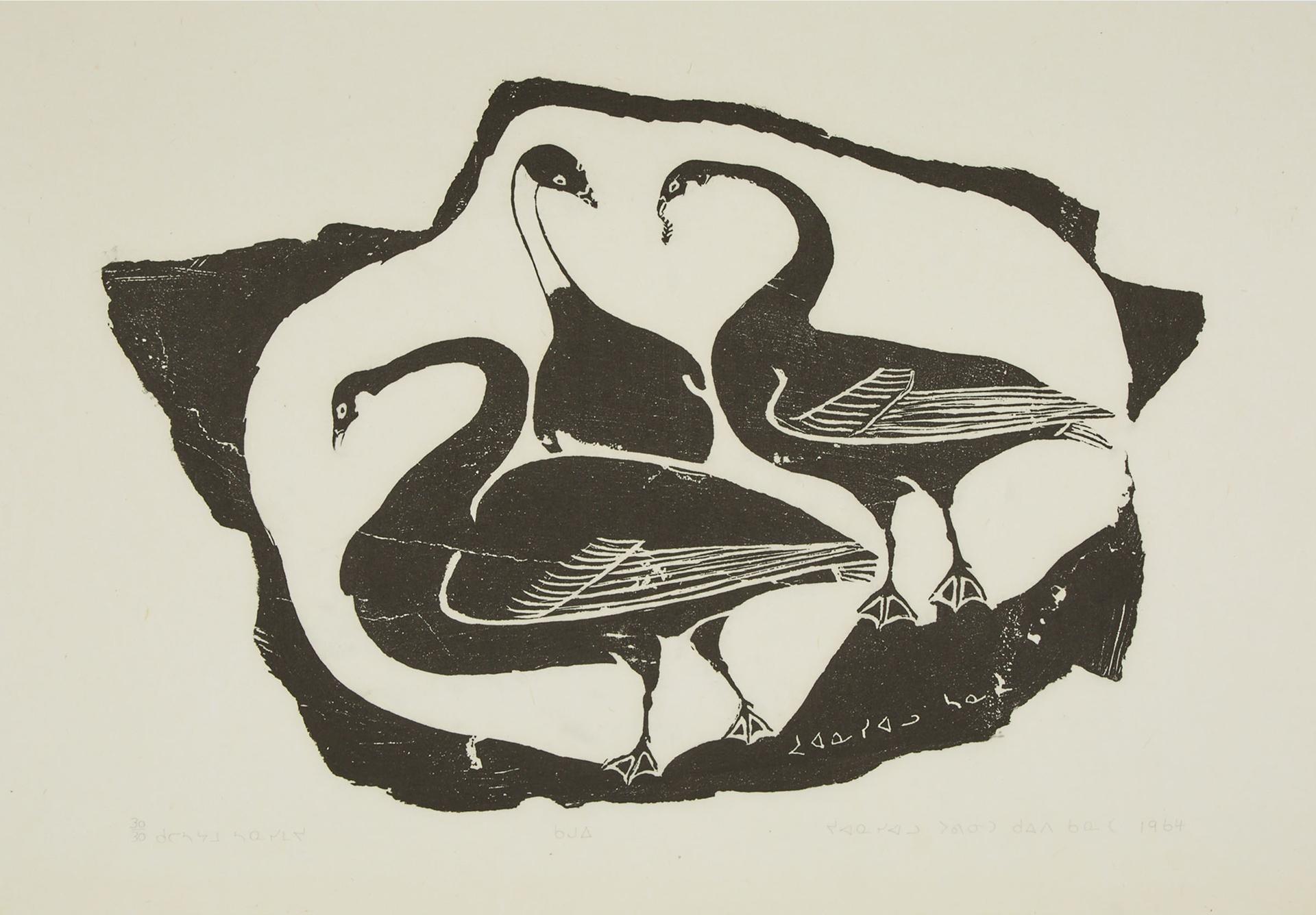 Juanisialu Irqumia (1912-1977) - SWANS, 1964