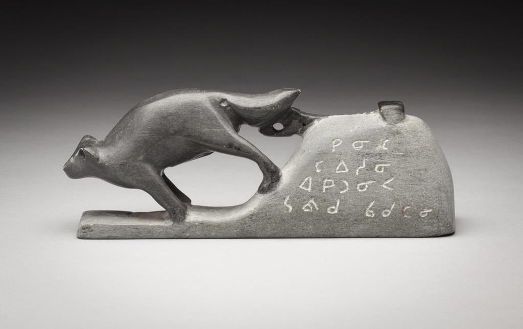 Thomassie Kudluk (1910-1989) - Fox Caught in a Trap